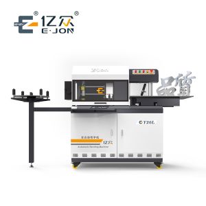 Cheap High Productivity Ejon Y20L CNC 20cm Strip Luminous Letter Bender for Advertising Sign for sale