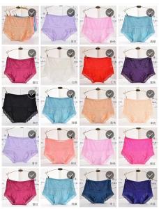 Cheap High Elasticity Seamless Panties Underwear Lady Triangular Panty for sale