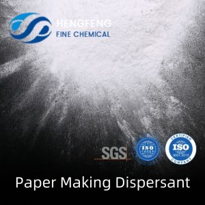 Cheap Chemical Anionic Polyacrylamide Dispersant PAM Polymer Paper Making for sale