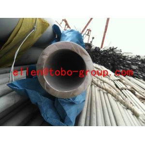Duplex S32750 Stainless Steel Pipe , Aneanled Steel Seamless Pipe