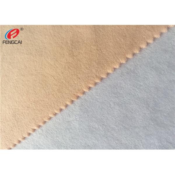 Solid Colour Polyester Knit Velboa Minky Plush Fabric For Blanket