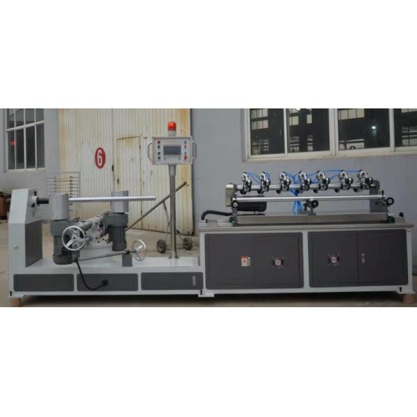 Quality Multi Blade Cutting 2layer Kraft Paper Tube Making Machine wholesale