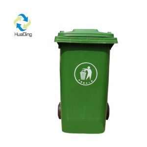 Recycle Garbage Bin Trash Can Foot Pedal 240L Plastic Bulk Rolling Cover Type