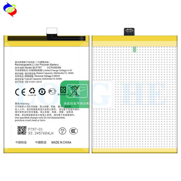 OPPO A73 2020 Phones Battery 4040mAh BLP797 A73 5G Mobile Phone Battery High Capacity