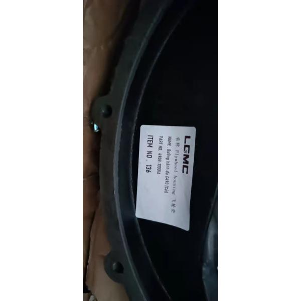 Quality 490B-13001A 		Flywheel housing  for forklift wholesale