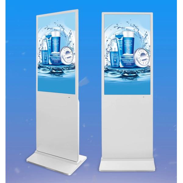 1920*1080 500 Nits 43" Floor Standing Digital Signage