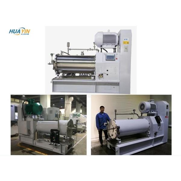 Mass Production 75kW 250L Super Discharge Wet Grinding Sand Mill Machine With