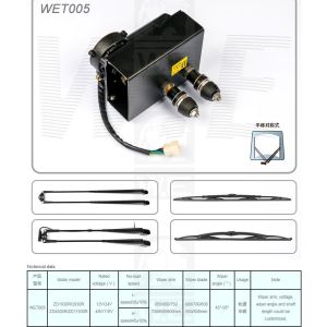 Cheap WET005 for sale