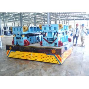 Intelligent Charger Trackless Transfer Cart Steerable Q235 Material 12 Months