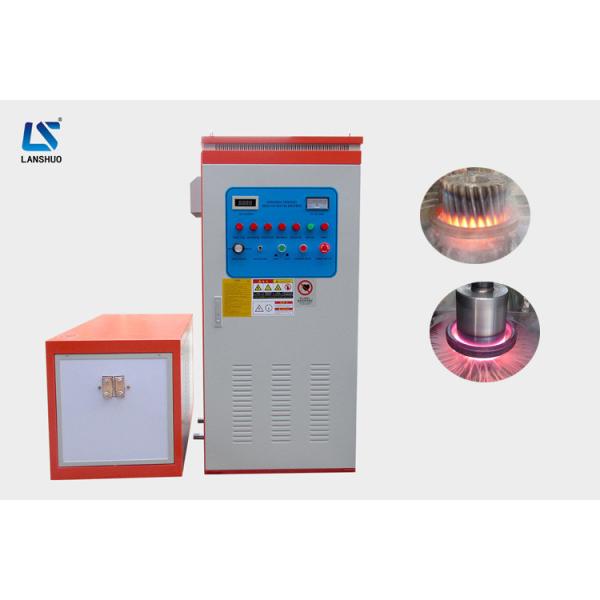 Quality Metal Induction Quenching Machine 160kw For Machinery Parts Hardening wholesale