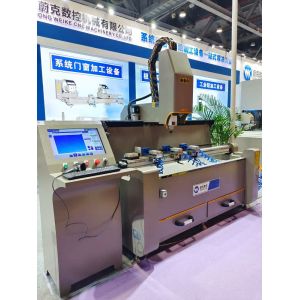 Double CE Aluminum Profile Drilling Machine Milling Machine Automatic