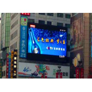 P6 Outdoor Full Color LED Display HD 6000nits Brightness Wide Visual Distance