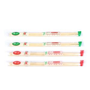 Reusable Boutique Round Stick Bamboo Chopsticks in Natural Bamboo Color