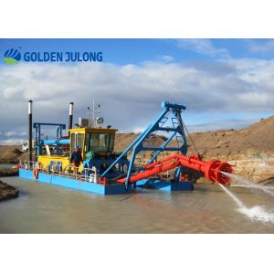 Special Superior Sand Mining Machine Jet Suction Dredger With 6m Dredging Depth
