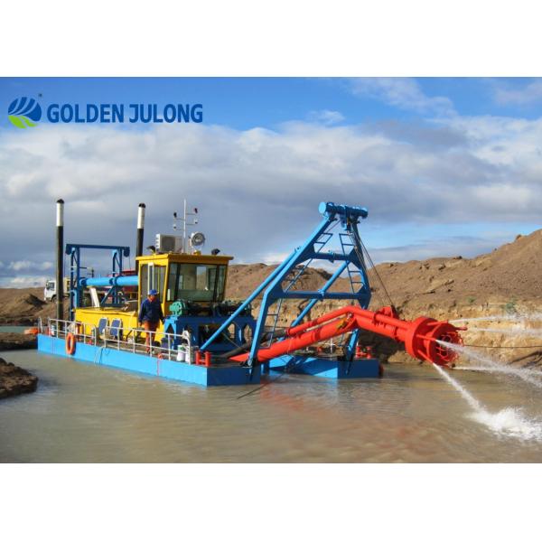 Quality Special Superior Sand Mining Machine Jet Suction Dredger With 6m Dredging Depth wholesale