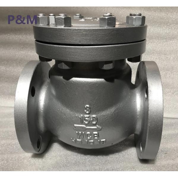 ANSI A126B metal seal swing check valve manufacturer