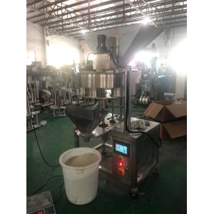 Taichuan factory 1000g 1200g 2500g cashew nut packing machine packing machine