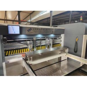 Flexo Printing Machine Camera for Corrugated Carton Long Service Life Guaranteed