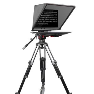 24 inch Studio Teleprompter with 300 Nit Monitor Brightness and Wire Remote Control