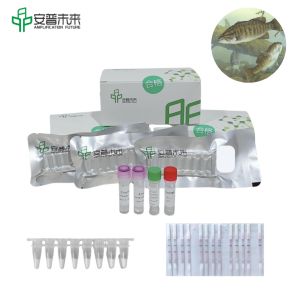 Overall solution for thermostatic detection of largemouth bass rhabdovirus