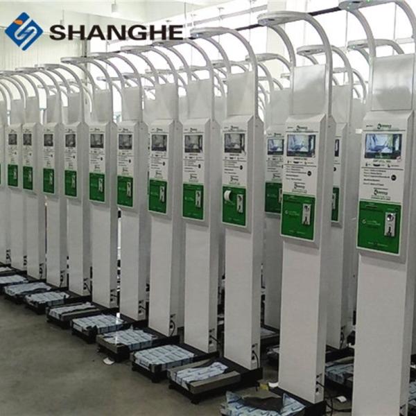 Quality AC100V Rs232 500kg Height Weight Measurement Scale wholesale