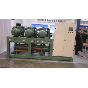 Screw Three Parallel Compressor Unit for Cold Room