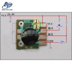 2s-1000h Timing Module Multifunction Delay Trigger Time Delay Relay Chip C005