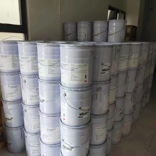 Self Fusing Silicone Rubber Electrical Tape High Temperature 70 0.3mm