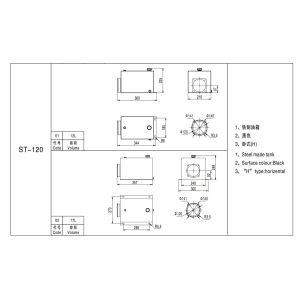 OEM Horizontal Vertical 1.6L Steel Hydraulic Tank