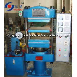 2.2KW Power Vulcanizing Machine for 1MN Nominal Molding Power Rubber Vulcanizati