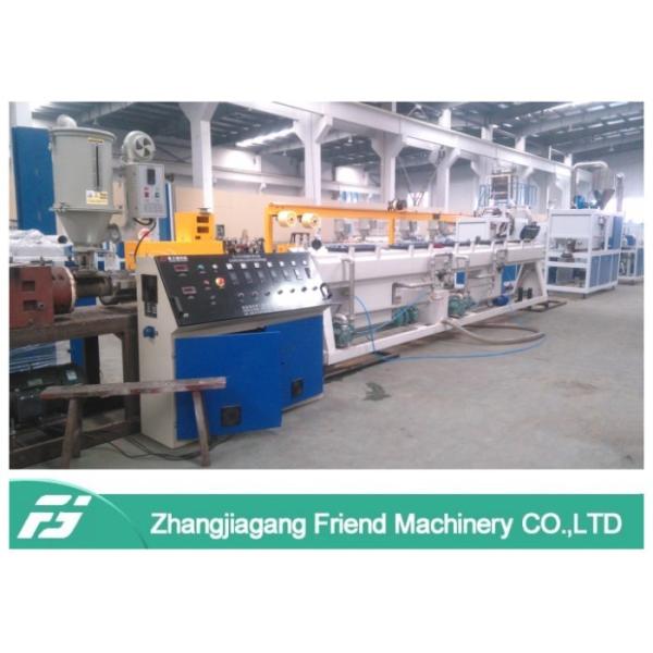 PP-B Cold Water Lower Pressure Plastic Pipe Machine For Water Supply / Drain