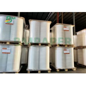 China 28gsm 27mm 29mm White Straw Wrapping Paper Bobin For Pack Plastic Straws on sale