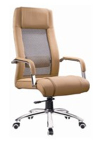 China modern high back office executive mesh chair furniture on sale