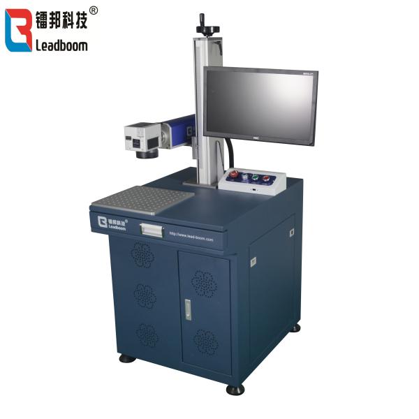 LED bulb laser marking machine, laser logo printing machine, light laser marking