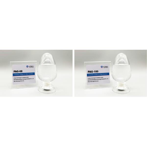 PAG Full Synthetic Lube Base Oil For Compressor Oil Water Insoluble