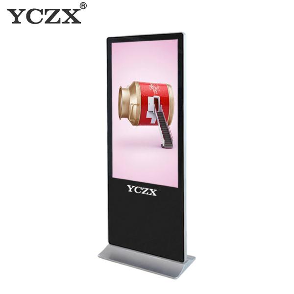 Quality 65" Large Screen Public Vertical Digital Advertising Display With Slim Body wholesale