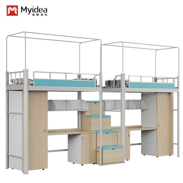 Support customization Spacious Capsule Bunk Bed with a curtain frame and staris
