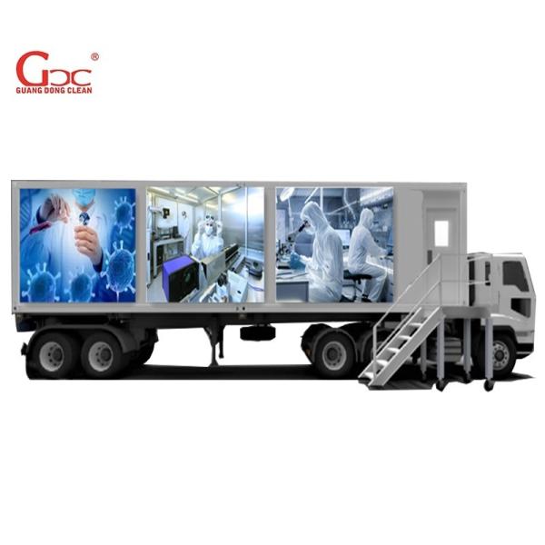 Quality ISO Approved , Mobile PCR Clean Room for Laboratory Testing GCC Southeast Asia wholesale