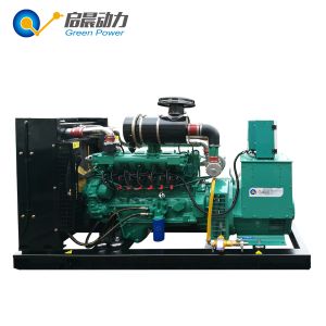 gas generator 5mw for sale with factory price