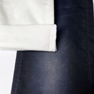 Knitted Elastic Cotton Modal Spandex Fabric RFD White Denim Material 7 Oz