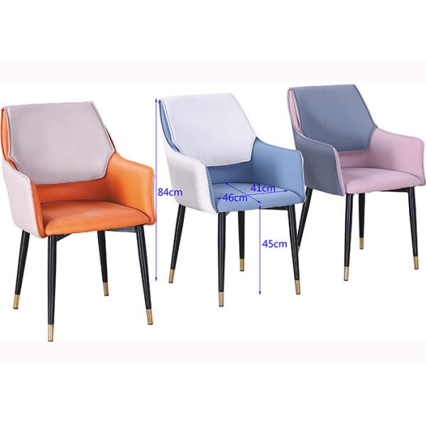 Quality Nordic 45cm 84cm Wrought Iron Upholstered Dining Chairs wholesale