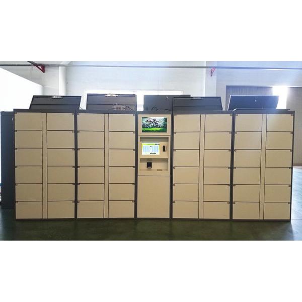 Storage Custom Automated Electronic Qr Code collect and collect Parcel Delivery