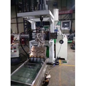 China PET Strap Making Machine for High-Performance PET Strap Production Line in and Packaging Needs on sale