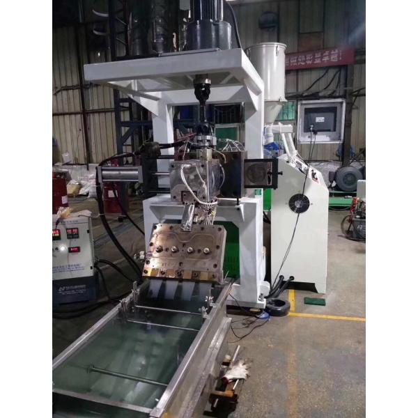 PET Strap Making Machine for High-Performance PET Strap Production Line in and