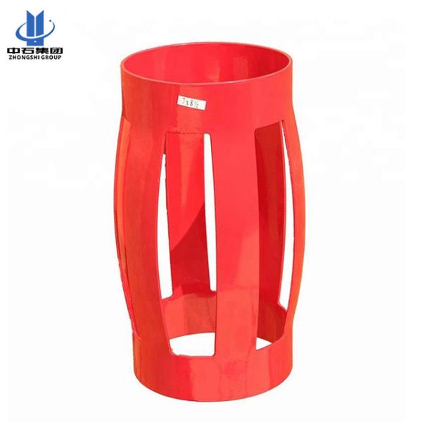 Quality Dependable 10d Api Rigid Spiral Casing Centralizer: Integral Type Bow Spring Solution wholesale