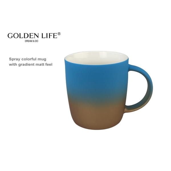 380CC Pretty Gradient Colours Custom Coffee Mugs For Gift