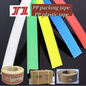 Wholesale Plastic Tape PP Strapping Tape With 5-19mm Width