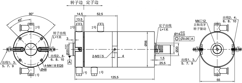 Customized Pneumatic Rotary Joint IP51 With Gas And Vacuum Possible