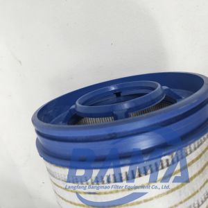 Cartridge Filter UE610AN20Z Essential Component for Hydraulic Oil Filtration