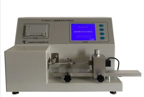 Quality 0.25n 400kPa Injector Tightness Positive Pressure Tester wholesale